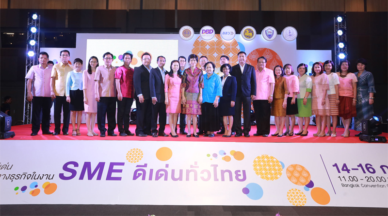 SME ดีเด่นทั่วไทย