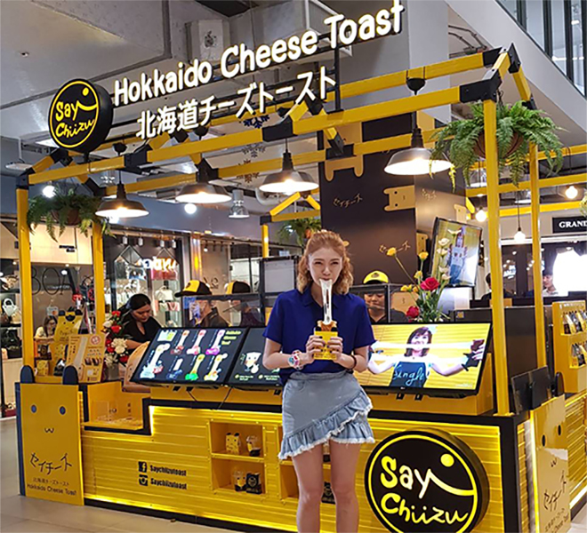Hokkaido Cheese Toast