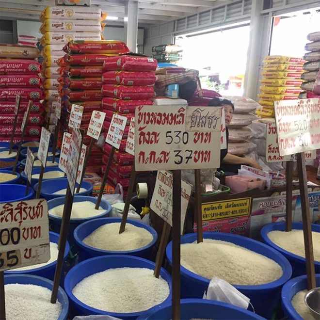 รายการ 96+ ภาพพื้นหลัง รูปภาพ ร้าน ขาย ข้าวสาร คมชัด