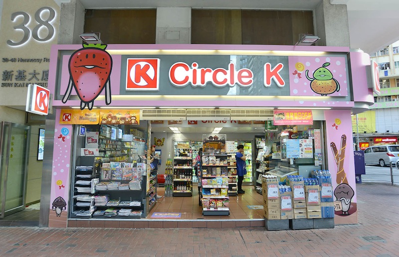ร้าน Circle K ในประเทศญี่ปุ่น ตกแต่งได้อย่างน่ารัก