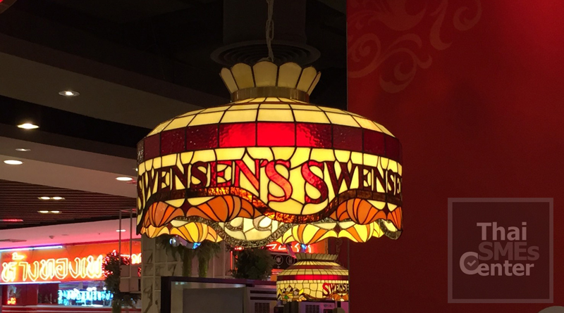 อยากซื้อแฟรนไชส์ Swensen'S ( สเวนเซ่นส์ ) ต้องอ่าน! - ไทยเอสเอ็มอีเซ็นเตอร์  | รวมเอสเอ็มอีไทย Smes