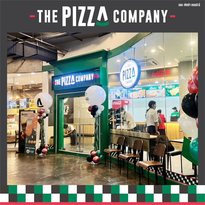 The Pizza Company