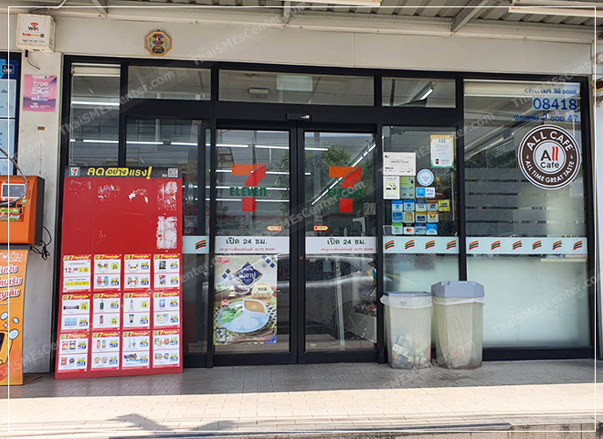 7-Eleven ของบริษัทแม่