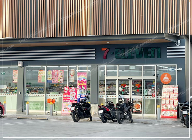 7-Eleven ของบริษัทแม่