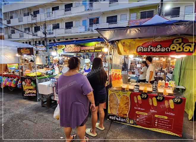 ตั้งร้านตรงไหน