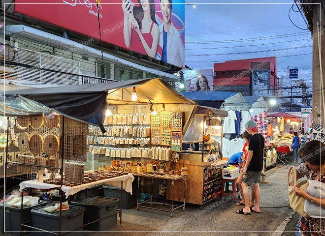 ตั้งร้านตรงไหน