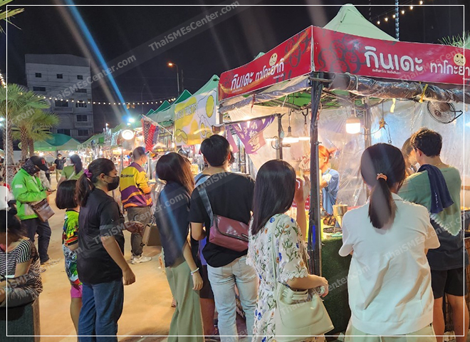 ตั้งร้านตรงไหน