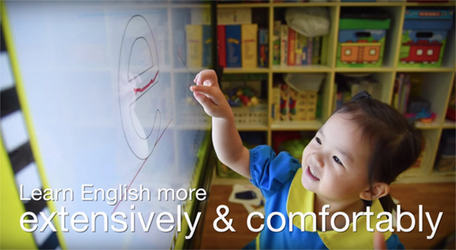 SCHOLASTIC Early English