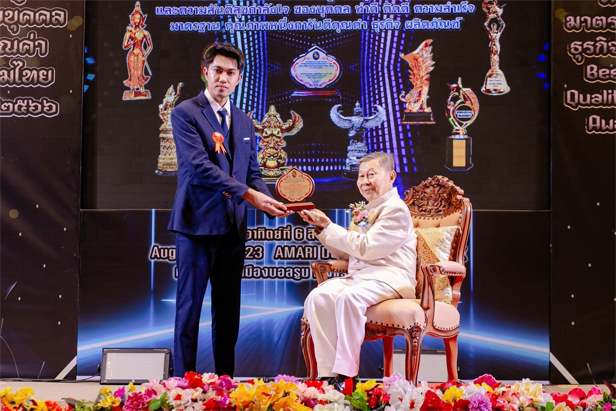 2 แฟรนไชส์มาใหม่ น่าลงทุนประจำเดือนธันวาคม