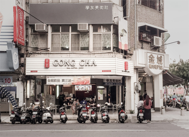 ซื้อแฟรนไชส์ Gong Cha ราคาเท่าไหร่