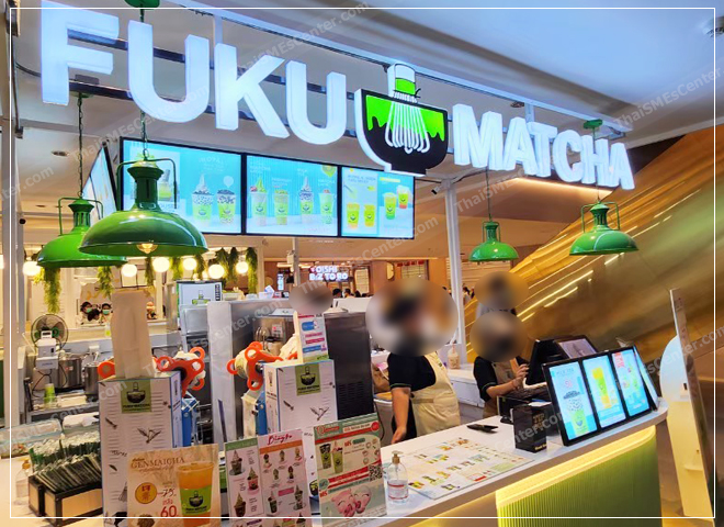 ซื้อแฟรนไชส์ FUKU Matcha ราคาเท่าไหร่