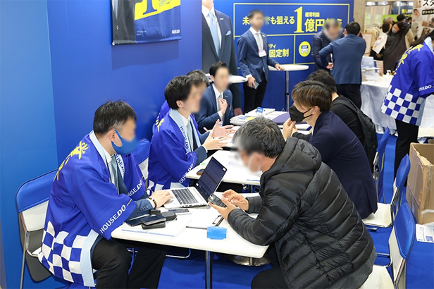 Japan International Franchise Show 2024