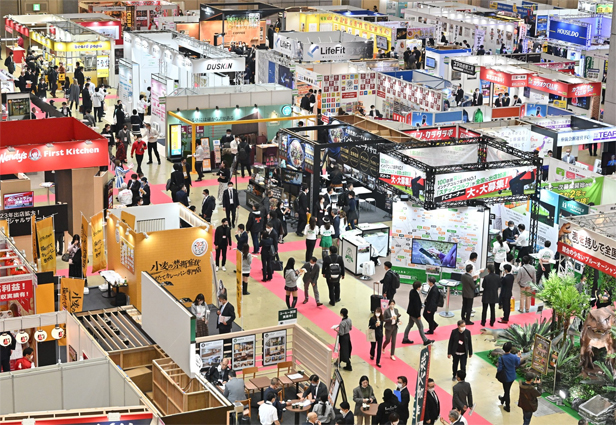 Japan International Franchise Show 2024