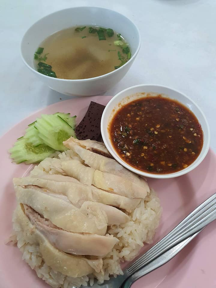 โก๊ะตี๋ข้าวมันไก่