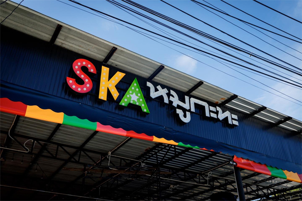 ถกไม่เถียง! The Ska หมูกระทะ