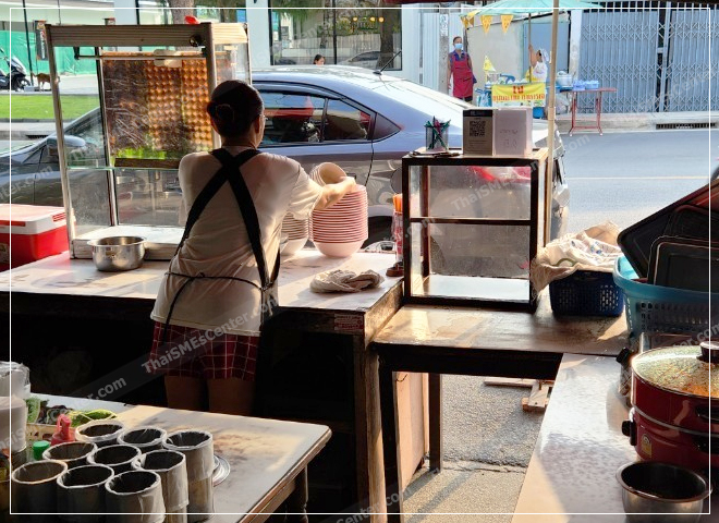 ทำเลร้านดี