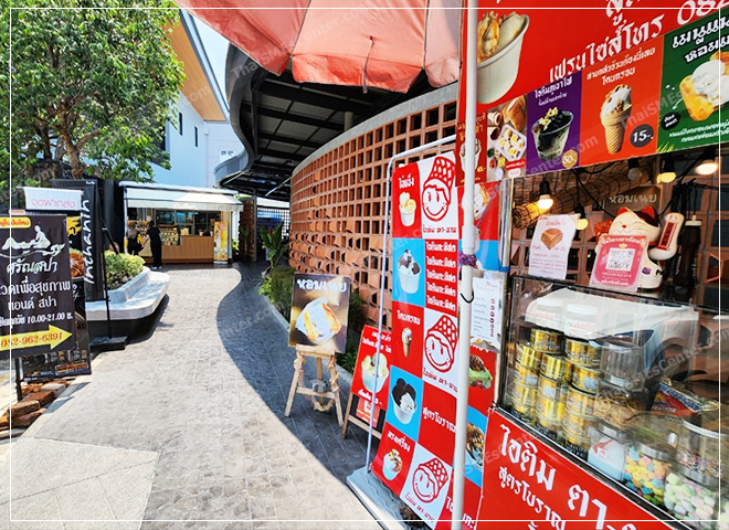 หลังสงกรานต์งานเข้า