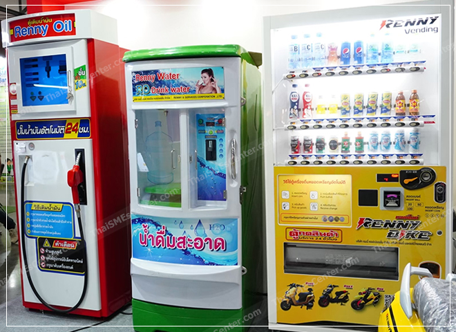 มาแน่ Vending Machine