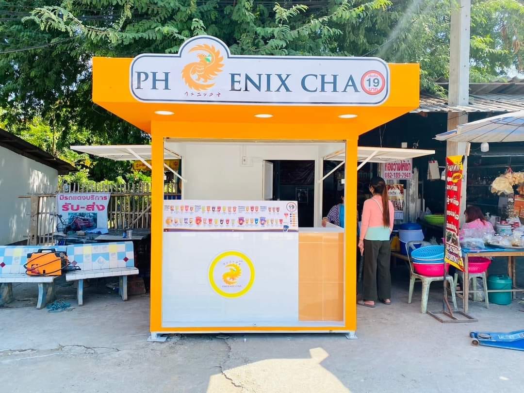 ส่อง 24 แฟรนไชส์ สำหรับคนถูกเลิกจ้าง!