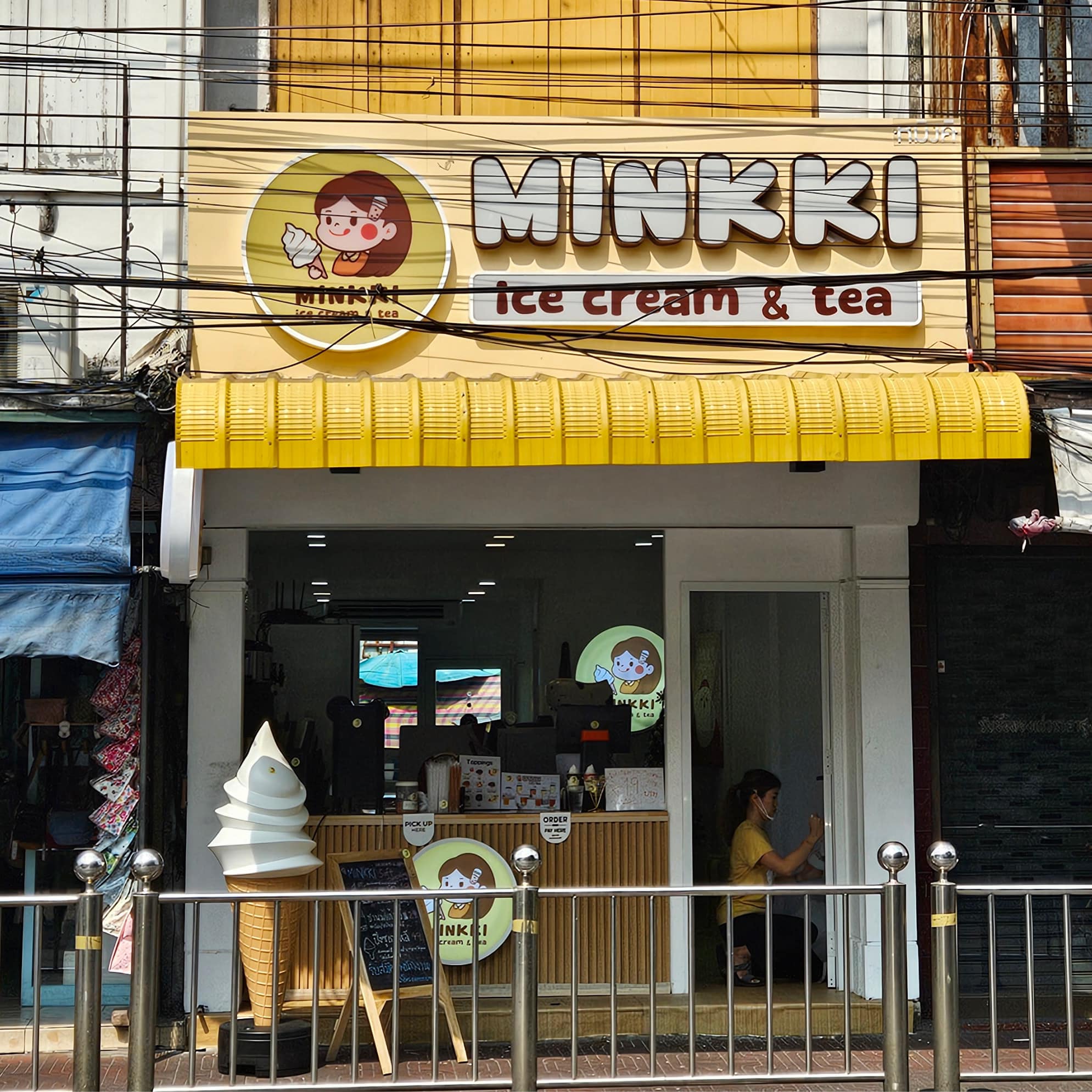 แฟรนไชส์ไอศกรีมและชาแบรนด์ไทย