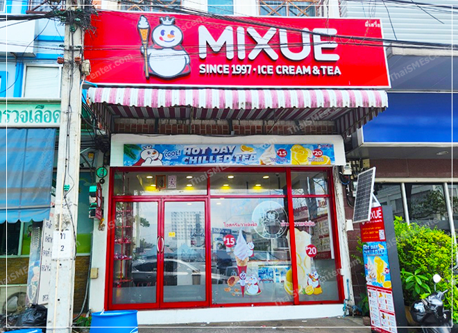 MIXUE vs 7-Eleven