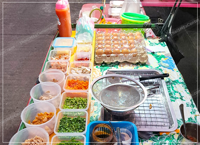 ทำเลดี