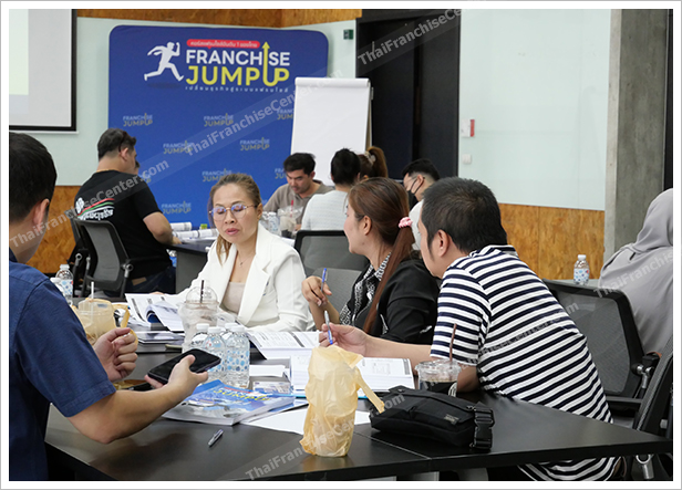 Franchise Jump Up รุ่น 9