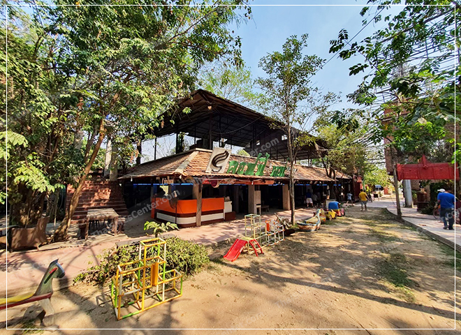 บ้านใร่กาแฟ