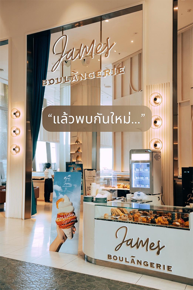 ซบเซาหนัก
