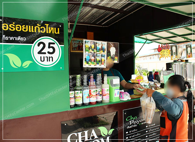 ด้านมืดแฟรนไชส์