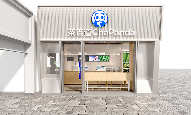 ชาผลไม้จีน ChaPanda