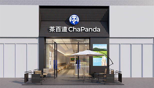 ชาผลไม้จีน ChaPanda