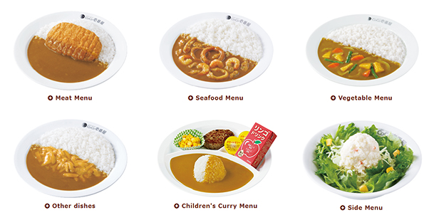 CoCo Ichibanya ร้านแกงกะหรี่ชื่อดังจากญี่ปุ่น