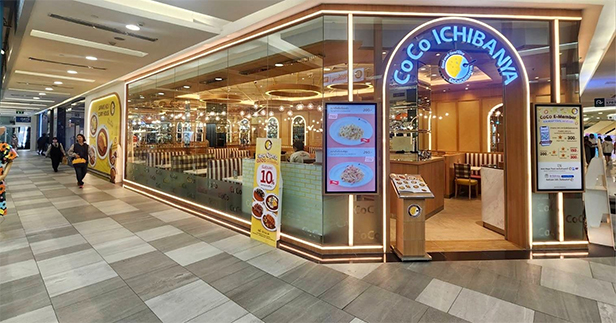 CoCo Ichibanya ร้านแกงกะหรี่ชื่อดังจากญี่ปุ่น