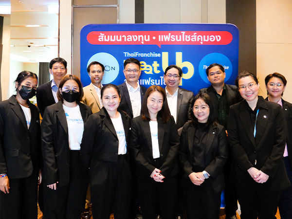 ThaiFranchise Meet Up