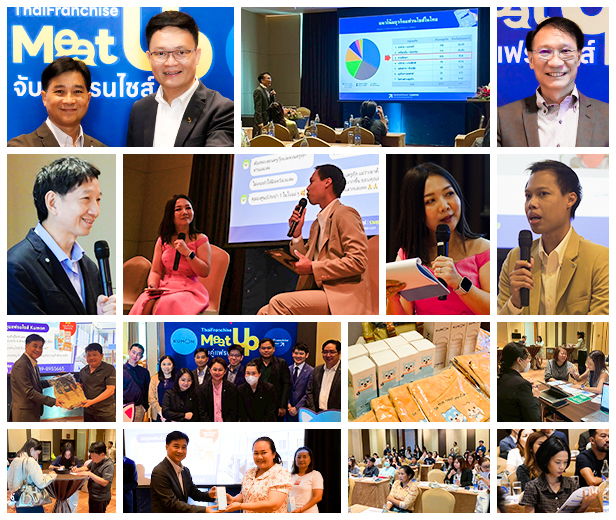 ThaiFranchise Meet Up