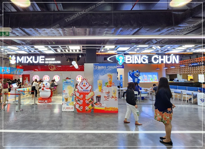 เปิดสูตร “Brand Switching” 