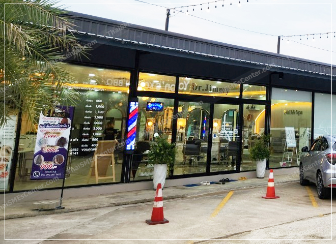 กลยุทธ์บุฟเฟต์