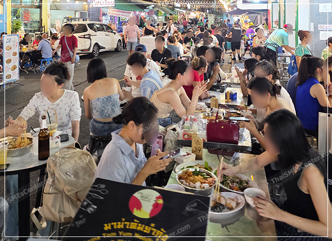 มหันตภัย “ศูนย์เหรียญ”