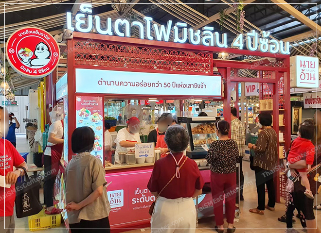 Solopreneur เป็นทุกอย่าง