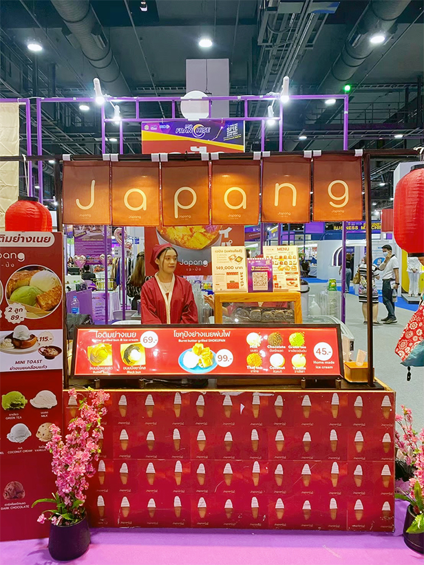 ไขความลับ ร้านแบบ "Kiosk"