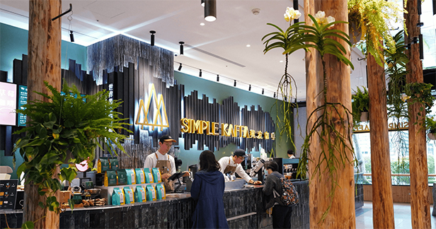 Simple Kaffa ร้านกาแฟไต้หวัน