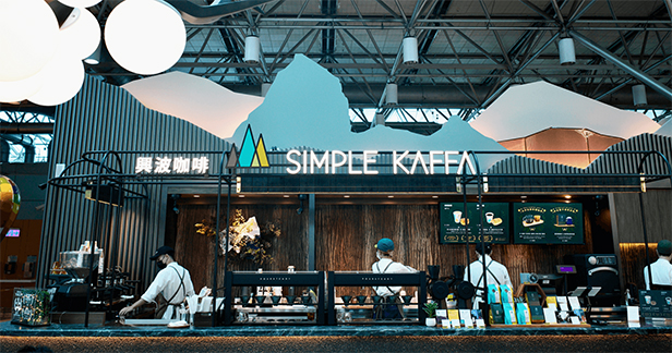 Simple Kaffa ร้านกาแฟไต้หวัน