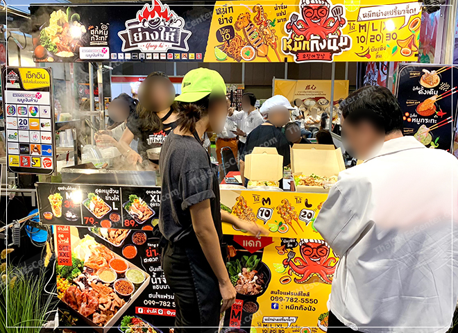 คนไทยซื้อแฟรนไชส์