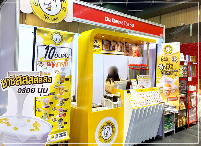 คนไทยซื้อแฟรนไชส์