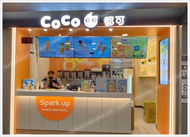 Gong Cha(貢茶) กงชา ทวงความยิ่งใหญ่ 23 ประเทศ
