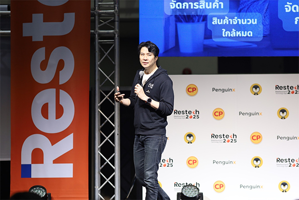 อวสาน E-commerce ไทย? ต่างชาติรุกหนัก ตลาดไทยกำลังถูกผูกขาด!