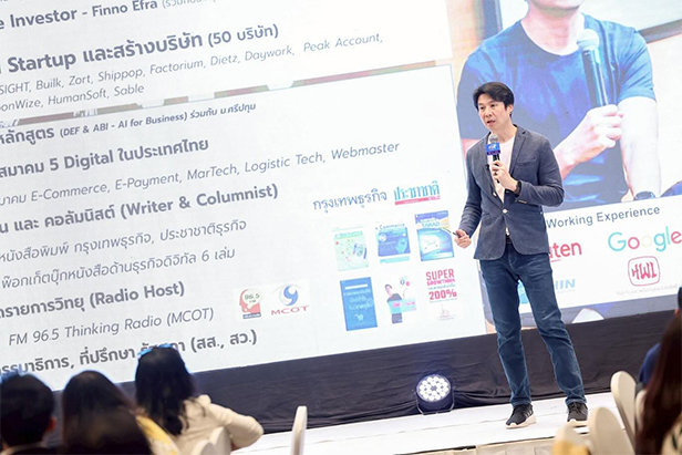 อวสาน E-commerce ไทย? ต่างชาติรุกหนัก ตลาดไทยกำลังถูกผูกขาด!