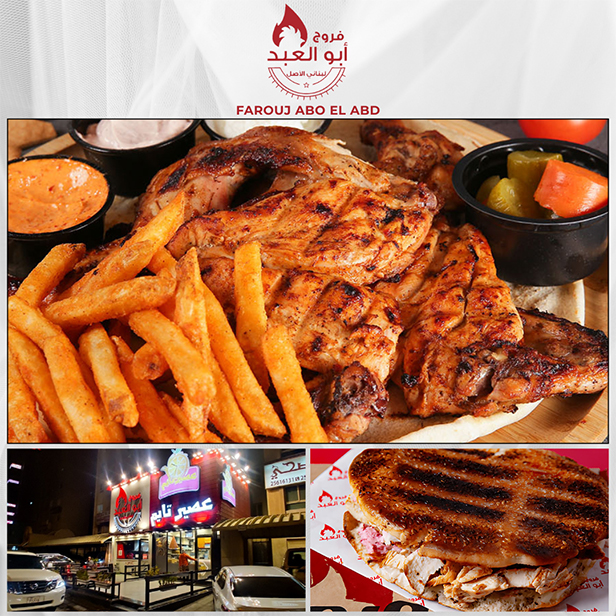 โอกาสมาแล้ว! 13 แบรนด์แฟรนไชส์ระดับโลกพร้อมเปิดตลาดในไทย