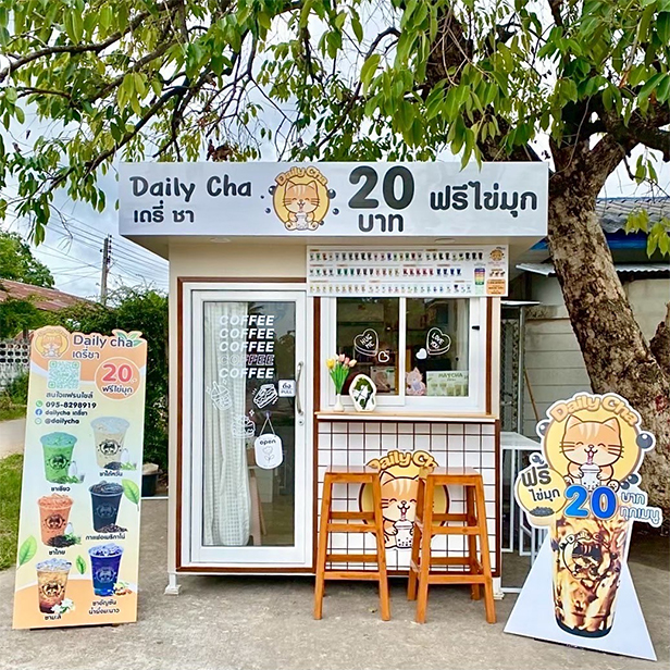 รวมแฟรนไชส์ชานมไข่มุกไทย มีระบบพร้อมเปิดร้าน